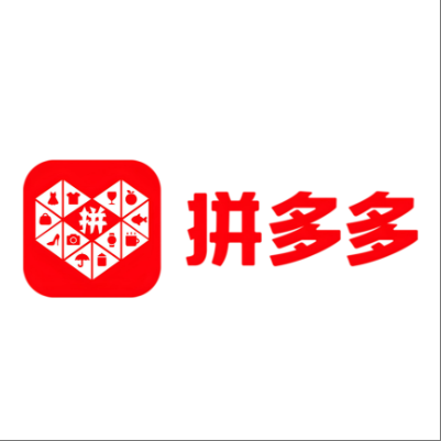  清水河拼多多云仓一件代发，拼多多电子面单快递仓储代发