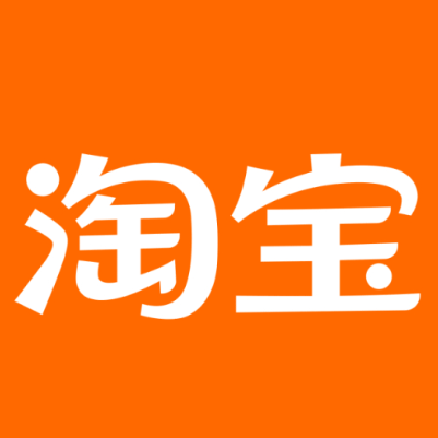 清水河淘宝云仓一件代发，淘宝菜鸟电子面单快递仓储代发