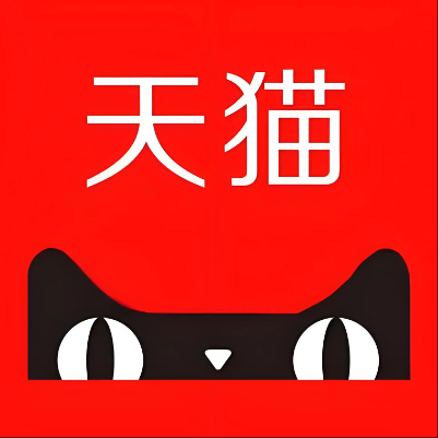 清水河天猫云仓一件代发，天猫电子面单快递仓储代发