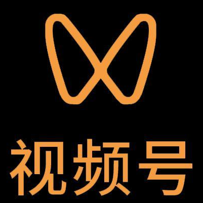 清水河微信视频号多云仓一件代发，微信视频号电子面单快递仓储代发